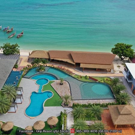 U Rip Resort Phi Phi Hotel Экстерьер фото