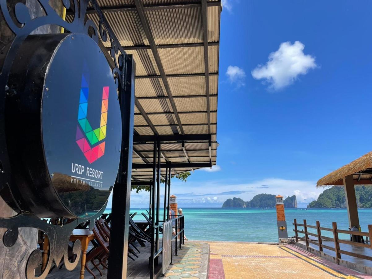 U Rip Resort Phi Phi Hotel Экстерьер фото