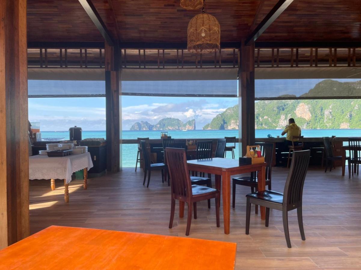 U Rip Resort Phi Phi Hotel Экстерьер фото