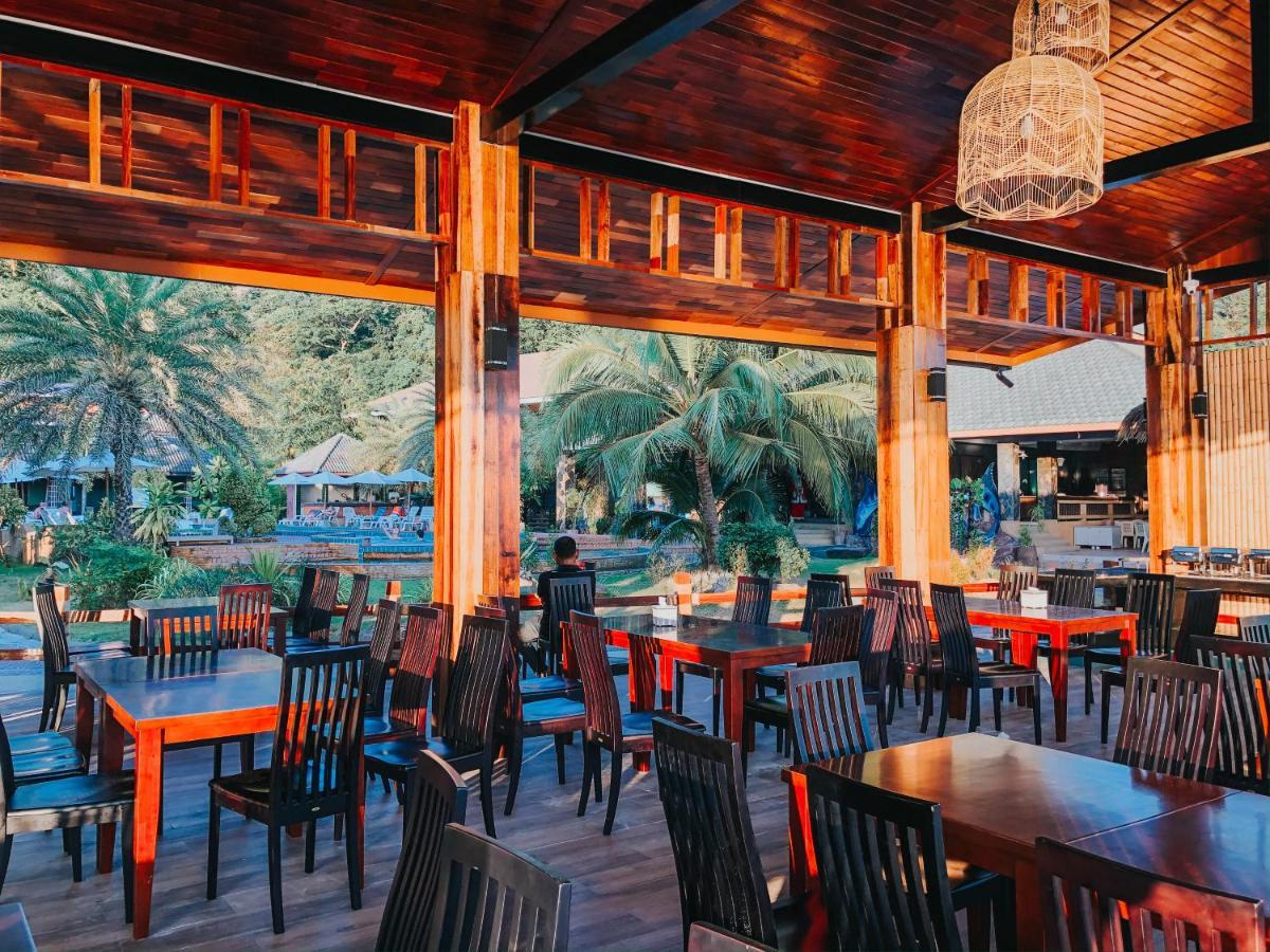 U Rip Resort Phi Phi Hotel Экстерьер фото